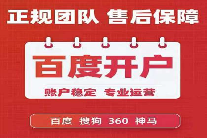 抖音信息流广告如何助力品牌快速崛起